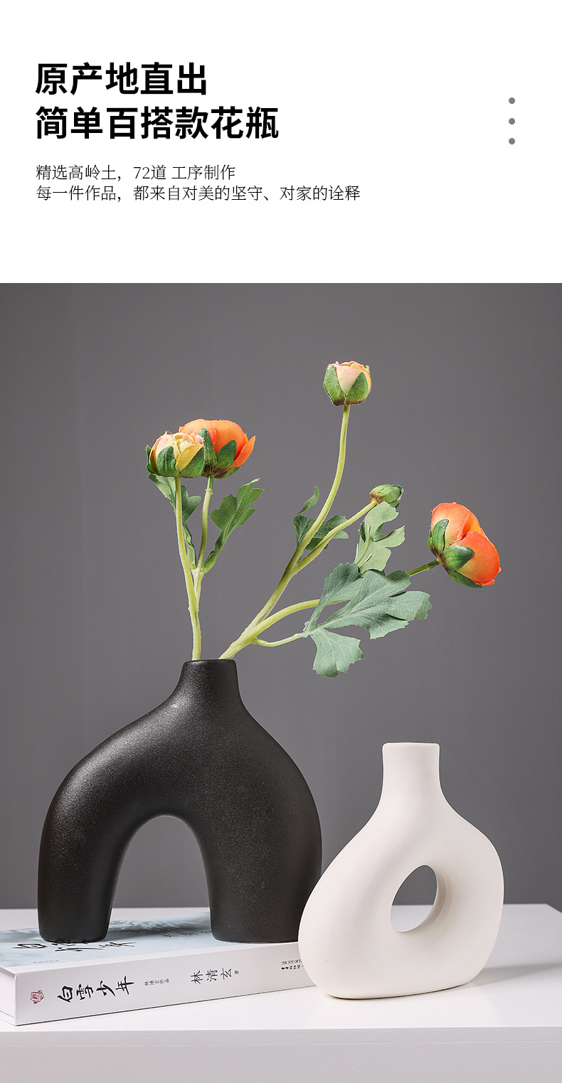 2025 Nordic Ins-style ceramic vase, creative living room flower arrangement, high-end artistic home decoration for hotels and homestays pic 4