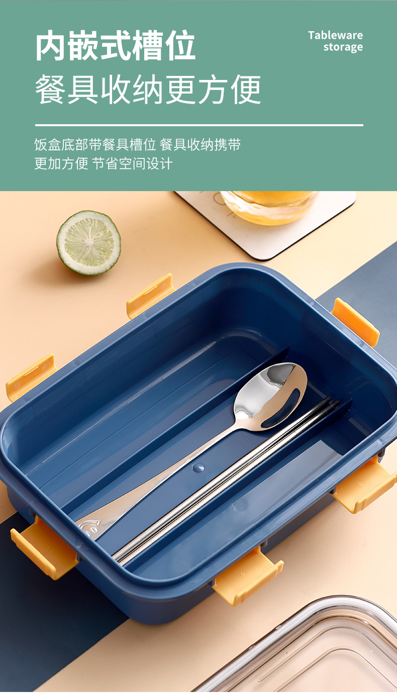 304 stainless steel lunch box, compartment-sealed, student lunch box, cafeteria, children, office workers, dormitory bento box, gift pic 13