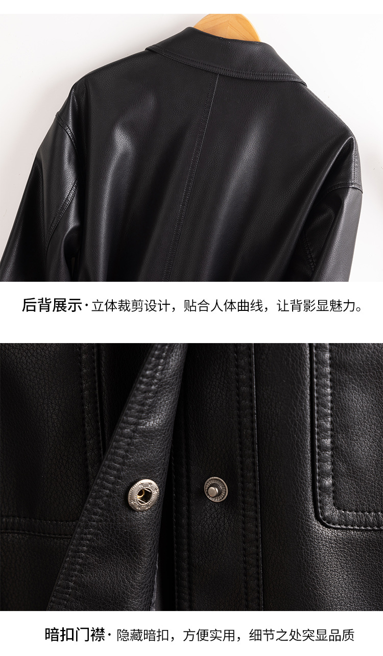 宋佳同款真皮皮衣外套女短款2025春新款时尚小个子收腰绵羊皮夹克详情20