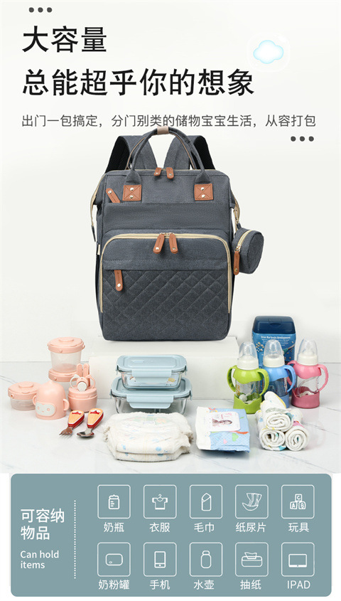 跨境专供高级感妈咪包大容量轻便母婴床包挂童车多功能手提双肩包详情11