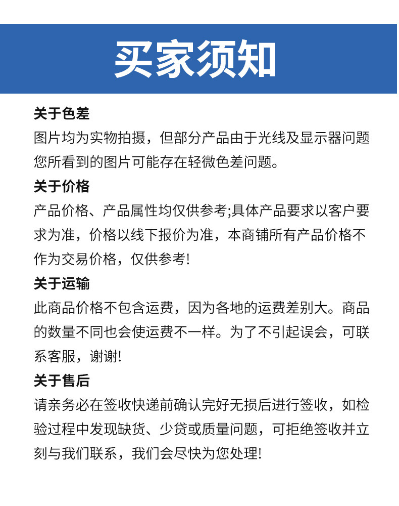 养生锤按摩拍敲背锤健身家用硅胶拍打棒经络拍痧板加长拍痧手掌详情20