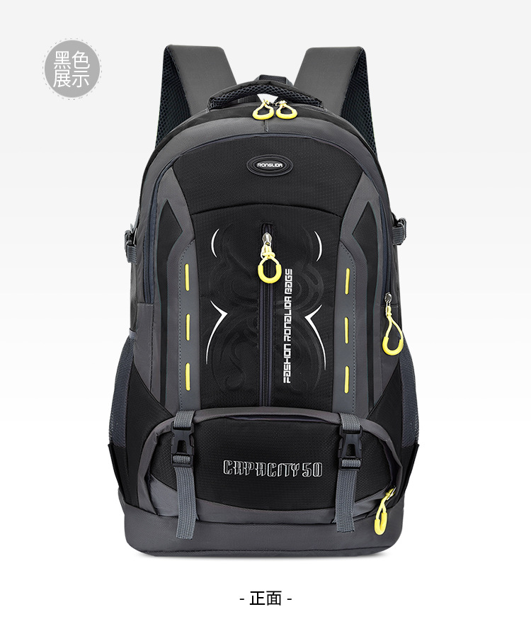 跨境外贸新款户外背包双肩包男女徒步运动旅行休闲露营登山包批发详情19