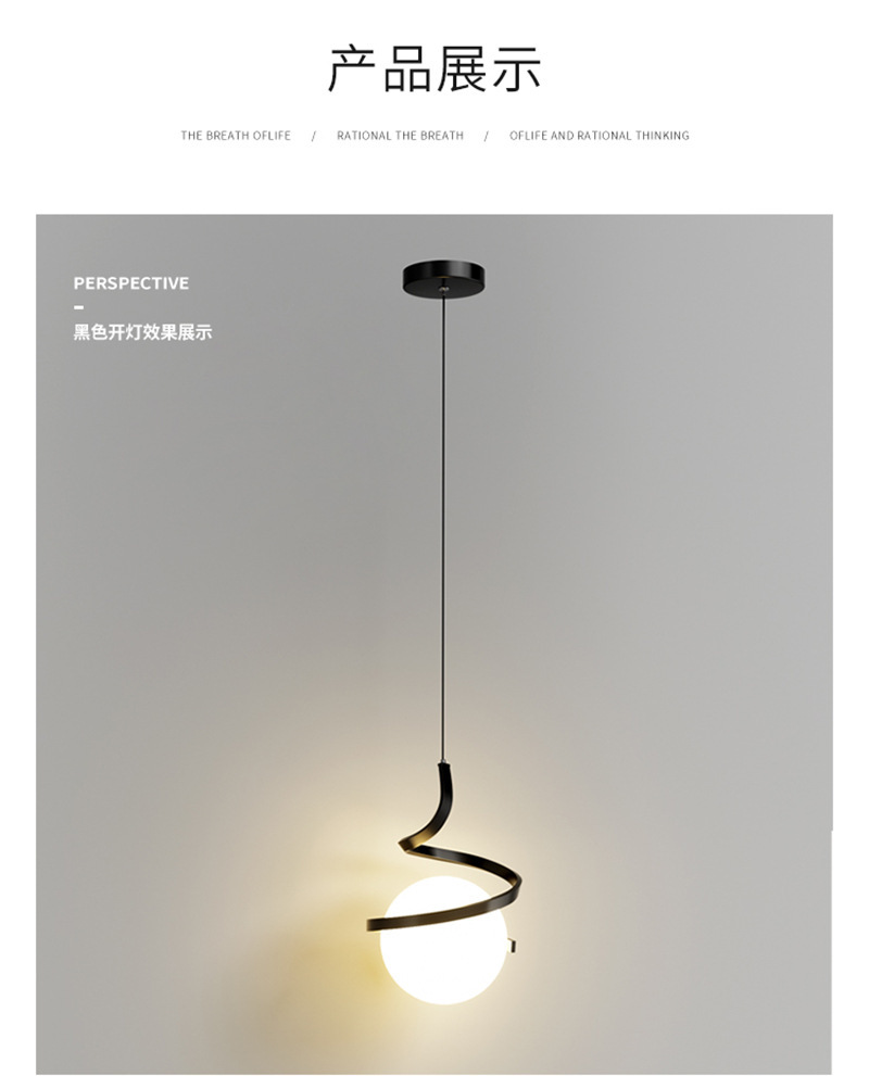 北欧卧室床头吊灯现代简约餐厅吧台灯电视背景墙轻奢网红小吊灯详情9