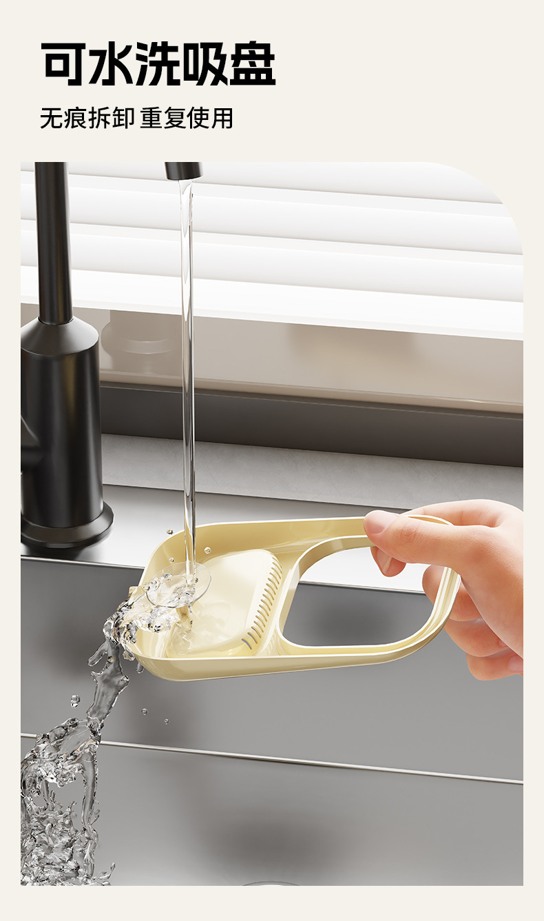 Independently designed kitchen sink draining basket, sink separation, leftover food and tea residue filtering basket, draining rack pic 10