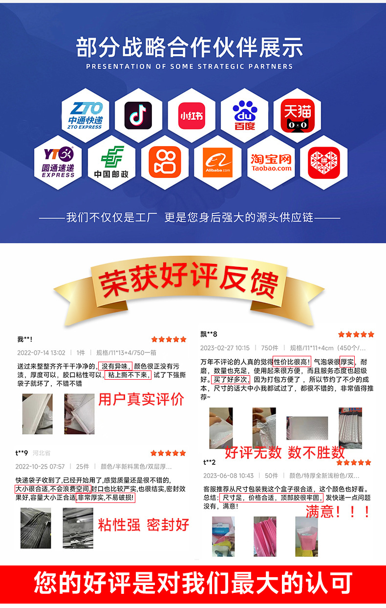Pearlescent film bubble bag, self-adhesive bag, thickened shockproof mobile phone bubble envelope bag, e-commerce packaging material packaging bag pic 8