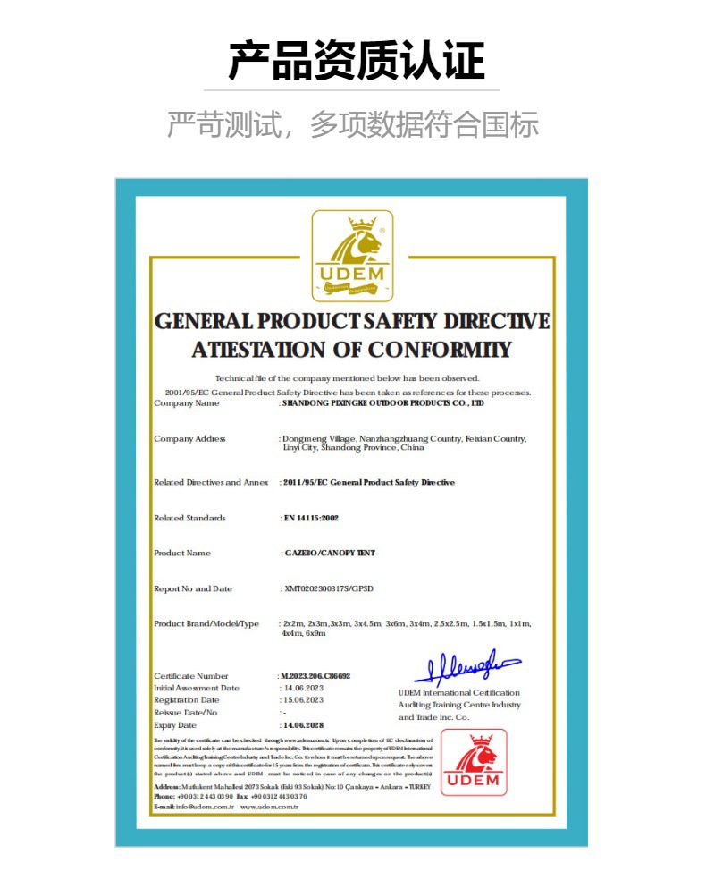 Linyi manufacturer wholesale direct sales advertising outdoor rain shelters, folding sunshades, four-legged large umbrellas for street vending, black diamond pic 18