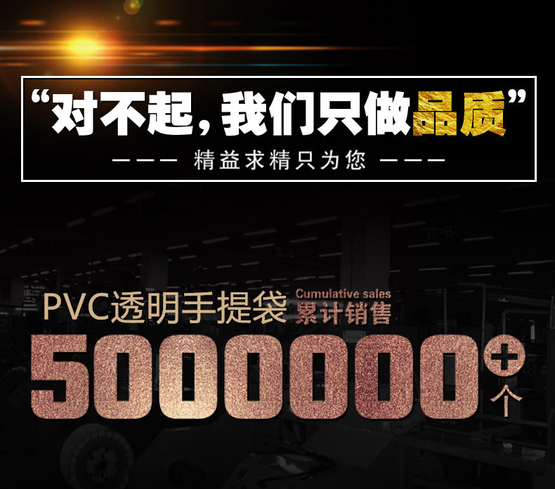 Cross-border in-stock pvc handbags with snap fasteners, plastic transparent wine bags, souvenir bags, wedding candy gift packaging pic 2