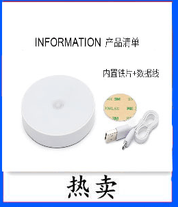 led声光控球泡灯楼道灯e27球泡灯声控灯LDE灯泡LDE声光控球泡详情4