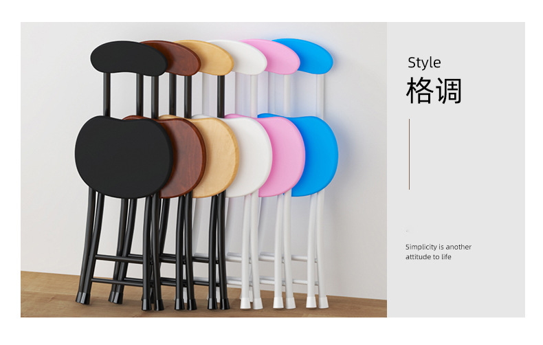 Folding chairs, stools, household chairs, dining tables, stools, high stools, small round stools, stools with backrests, simple and portable pic 10