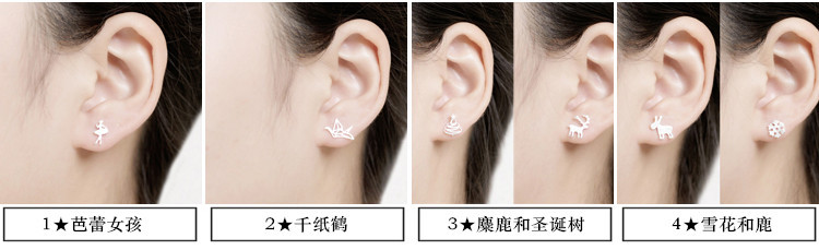 S925纯银韩国个性冷淡风小耳钉女简约创意气质学生百搭耳环耳饰品详情29