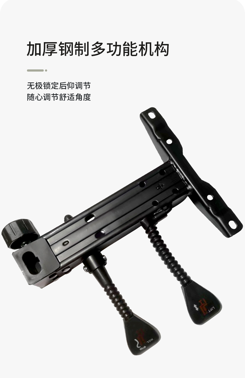 Office chairs, computer chairs, e-sports chairs, game chairs, ergonomic chairs, no fatigue after long sitting, chairs that can be sat on or reclined pic 24