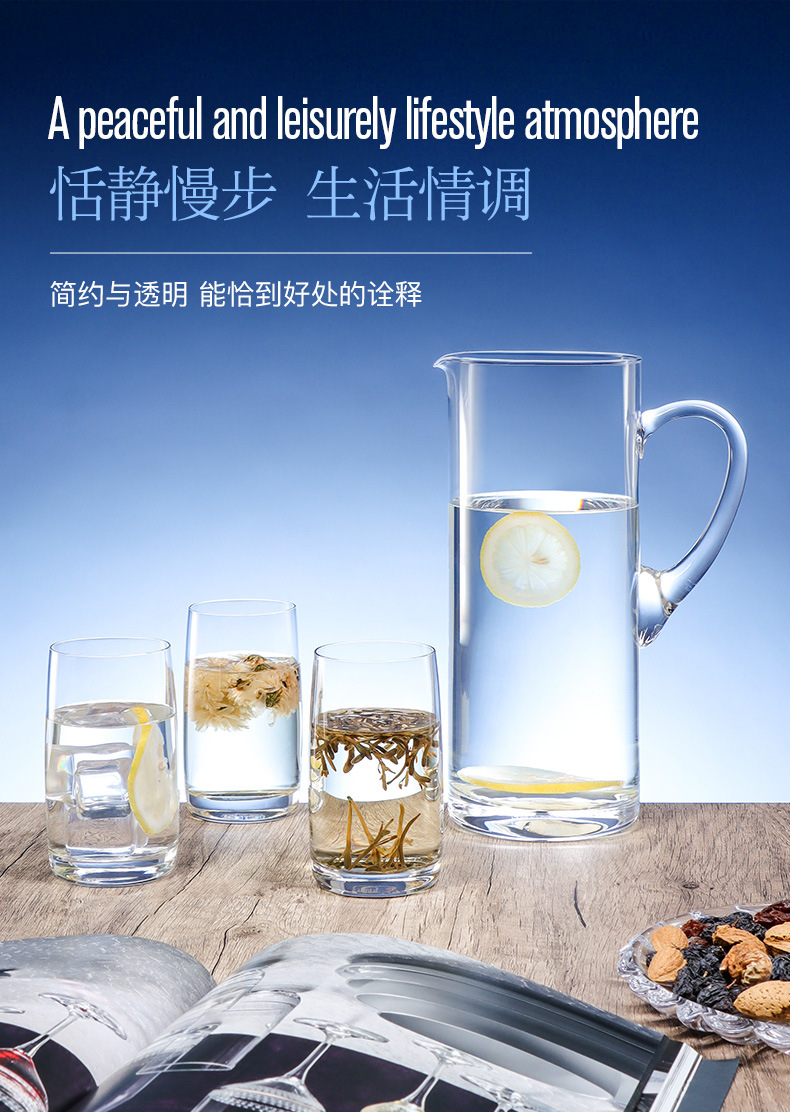 捷克进口Crystalex水杯水壶套装玻璃杯冷水壶礼盒礼品实用送客户详情8