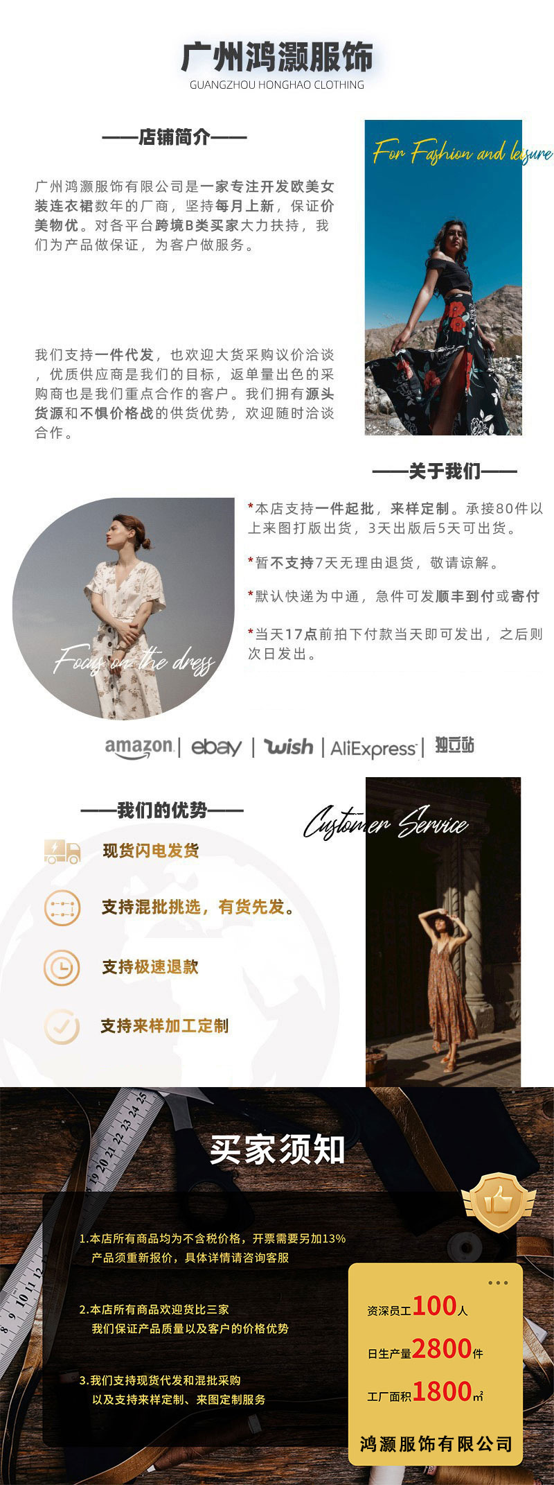 2026春季新款跨境欧美女装气质优雅法式复古收腰修身吊带连衣裙详情67