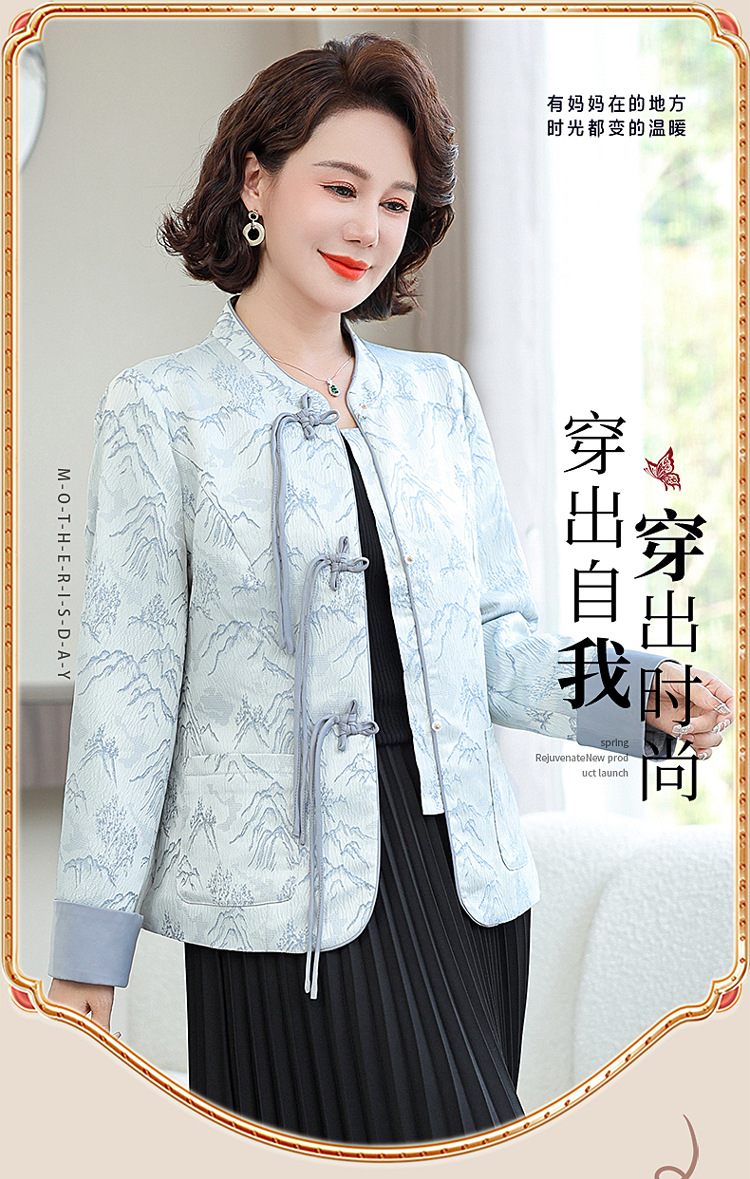 妈妈外套2025春装新款新中式小香风上衣国风阔太太开衫中老年女装详情1