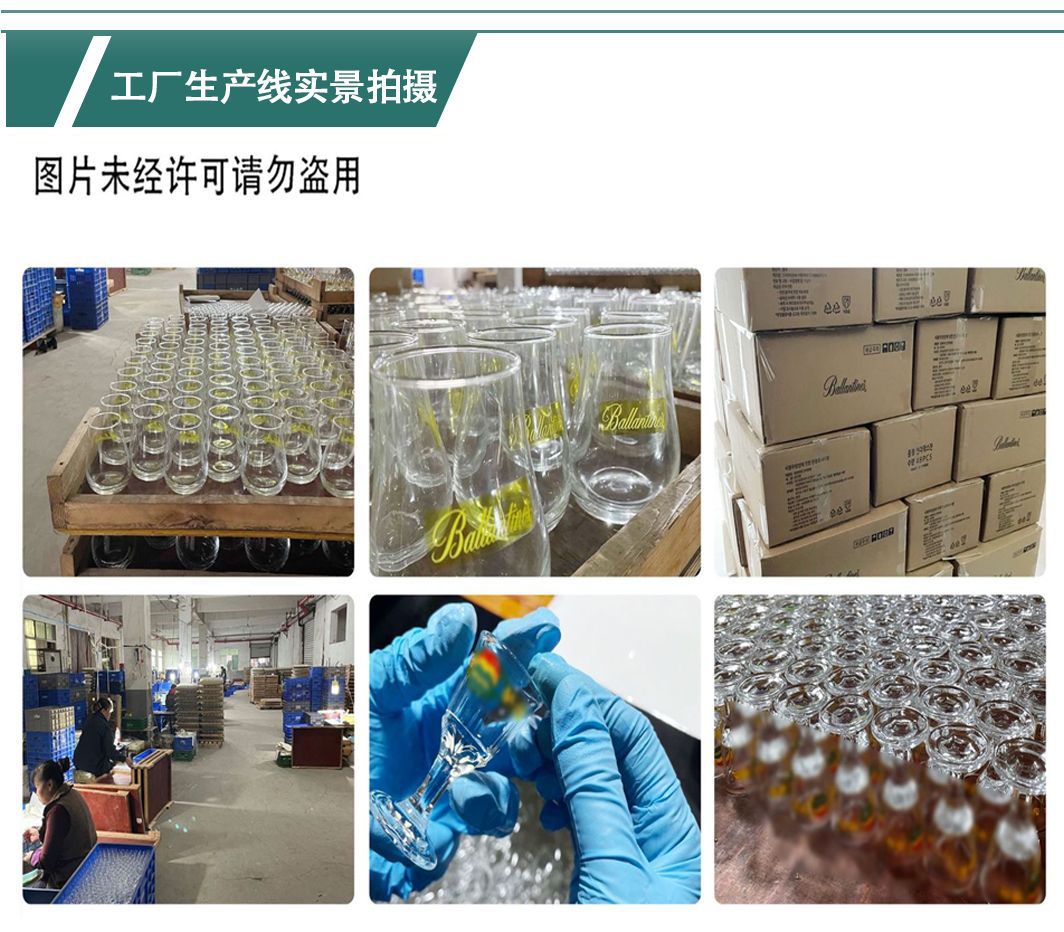 酒杯商用精酿啤酒杯加厚扎啤杯大容量玻璃杯啤酒杯玻璃一件起批详情21