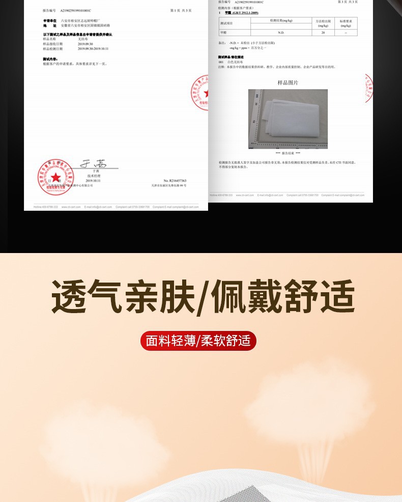 一次性厨师帽无纺布厨师帽纸帽高帽子中帽低帽条形帽加厚工作帽子详情10
