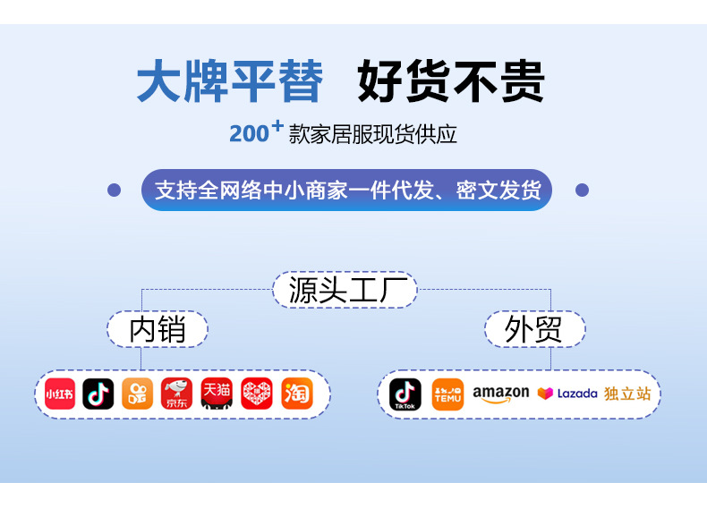 Pure cotton nightgown for women, summer short-sleeved mid-length dress, casual striped home wear for women, new thin style that can be worn over pajamas for women pic 3