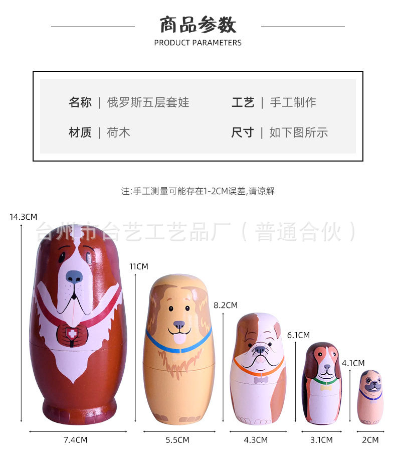 详情页_04.jpg