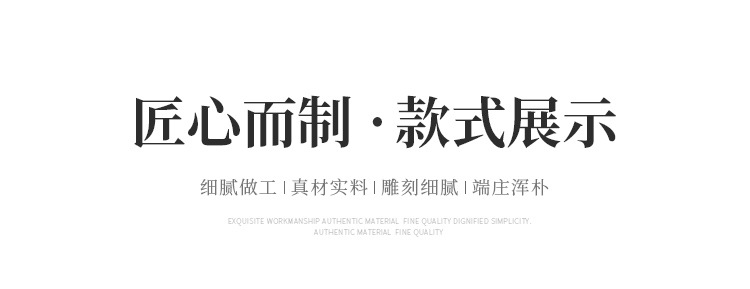 德化羊脂玉白瓷茶杯功夫斗笠小茶杯品茗杯主人杯闻香杯单杯可印字详情11