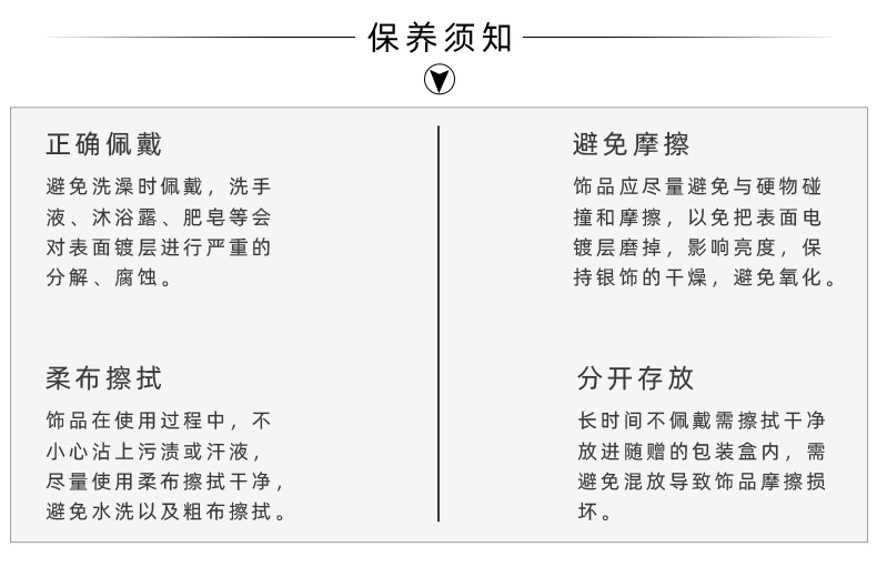 925纯银金银拼色钱币银圈红绳脚链女简约新中式设计脚裸链F4074详情15