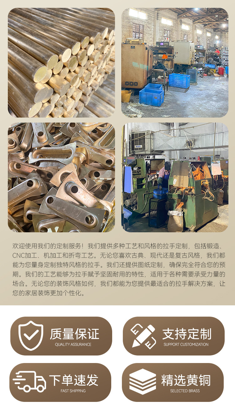 Drawer bedside table, TV cabinet, wardrobe, cabinet door, round handle, kitchen cabinet, small home, modern and simple, golden single-hole handle pic 17