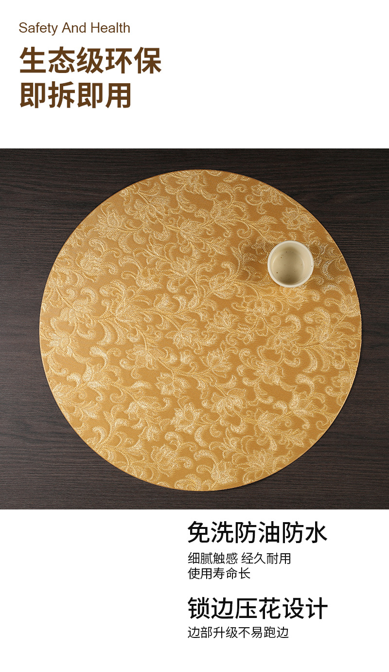 Circular patterned table mat, thickened anti-slip table mat, home office desk mat, simple style pic 5