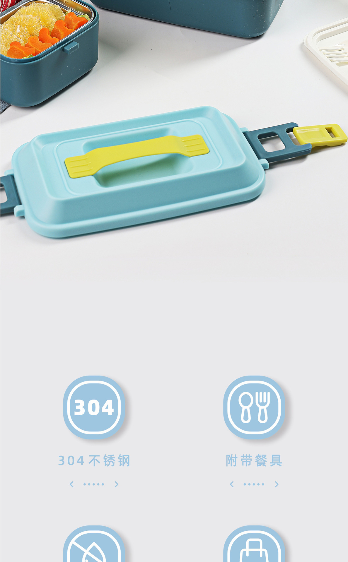 Lonchera de una sola capa de doble grado alimenticio 304 acero inoxidable sellado lunch box puede entrar en microondas lunch box pic 3