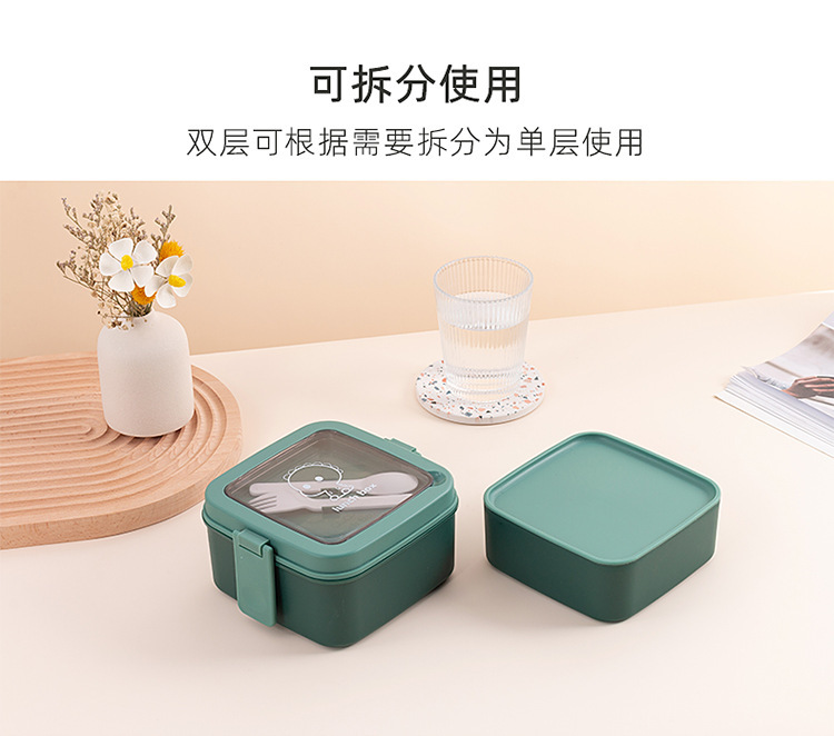创意双层可收纳日式学生饭盒便当盒可微波加热午餐上班族便携详情10