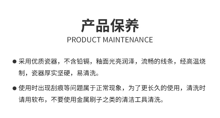 一件代发陶瓷斗笠碗高级感喇叭碗面碗家用沙拉碗汤面碗拉面大汤碗详情14