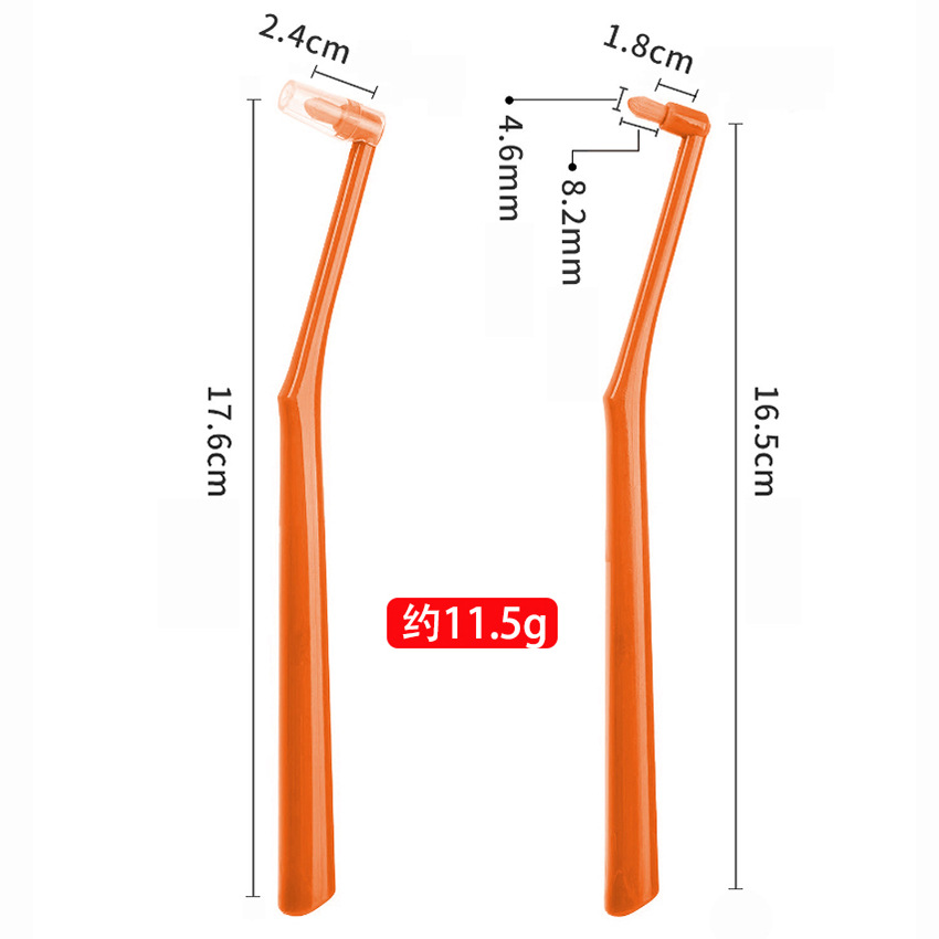 正畸牙刷小圆头单束软毛牙缝刷牙套矫正清洁牙间缝隙刷齿间刷批发详情3