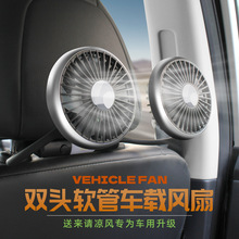 Cross-border best-selling solar exhaust fans for cars, in-car ventilation and smoke exhaust, car exhaust fans, car heat dissipation wonders pic 15