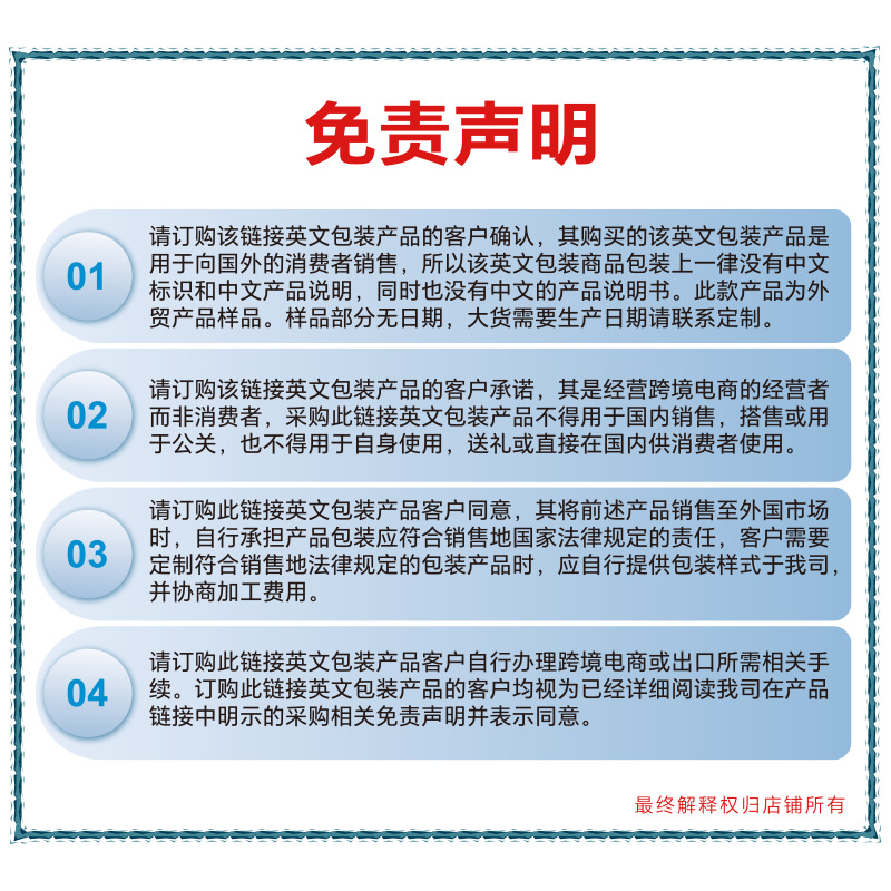 玻璃瓶罐头瓶500ml香水玻璃空瓶软木塞玻璃罐木塞玻璃罐详情1
