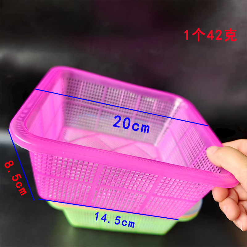 【 Zone 2-2 】 Square rice basket 400 yuan per piece, square rice basket, household retail storage, fruit basket, fruit basket, kitchen vegetable washing, colored basket, 2 yuan pic 3