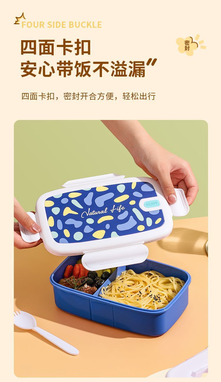 定制热卖卡通塑料饭盒食品级可进微波炉加热可爱午餐盒厂家详情6