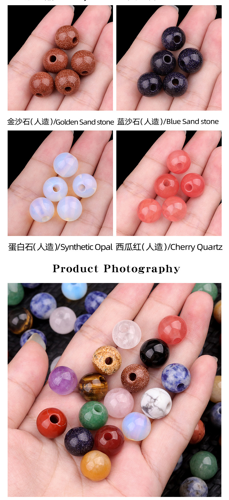 2197 large-hole crystal agate loose beads, 12mm large-hole DIY clothing accessories, educational and educational beading toys pic 6
