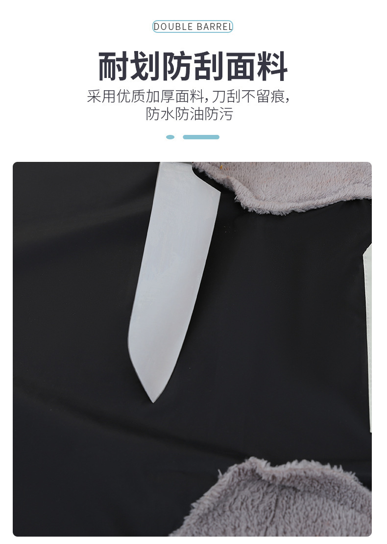 厨房小熊擦手围裙防水防油污挂脖时尚可爱围腰印制logo围裙批发详情17