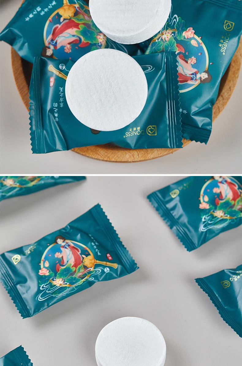 全棉时代洗脸巾一次性洁面巾纯棉洗面擦脸棉柔巾迷你便携装国潮详情8