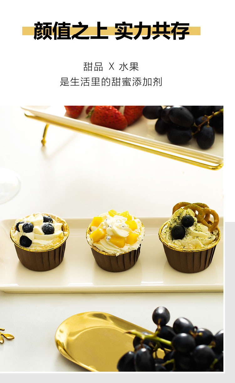 三层水果盘自助餐台凉菜点心水果摆台食物展示架子创意多层盘果盘详情3