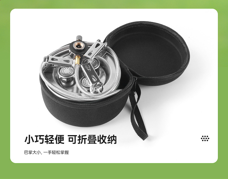 新款便携折叠燃气炉 户外野营炉头烧烤火炉电子点火户外野营炉头详情10