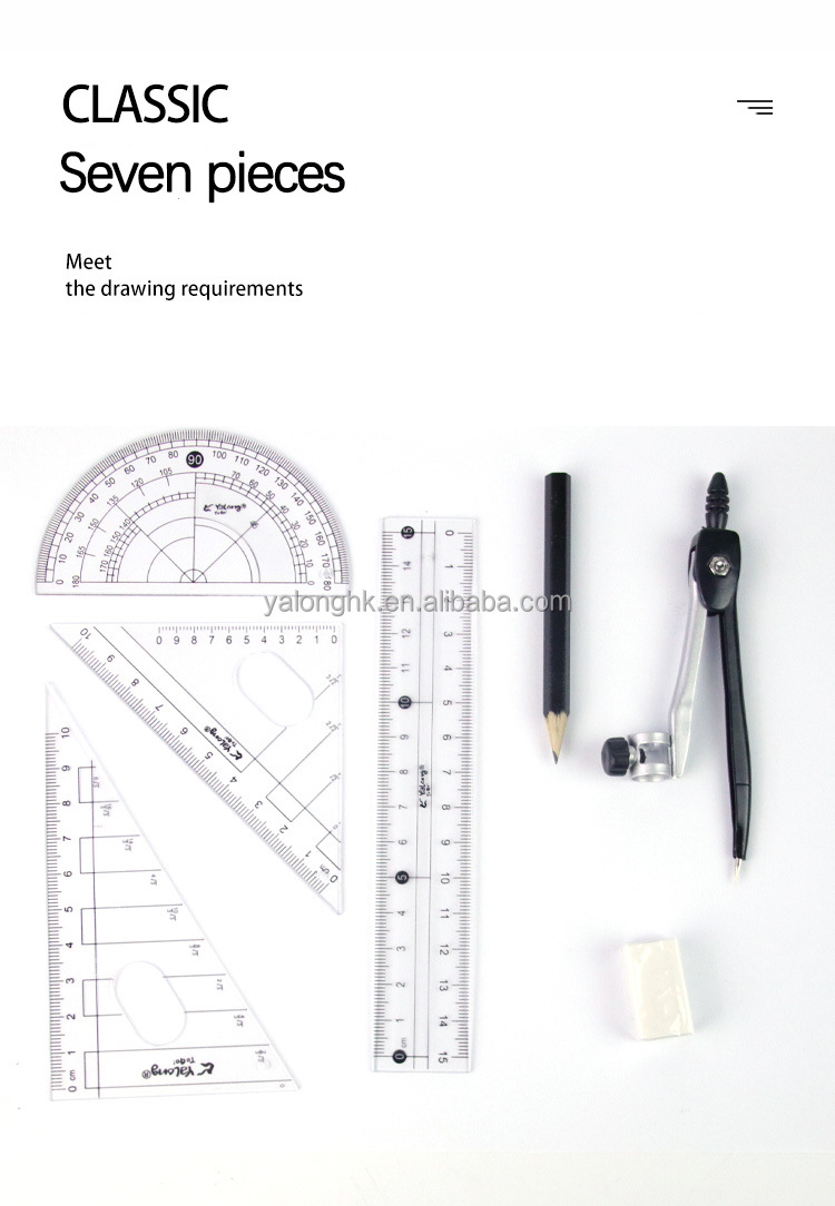Yalong Cross-border Classical 7-in-1 Student Metal Compass Set, Zinc Alloy material compass Geometric Drawing Tool for use pic 2