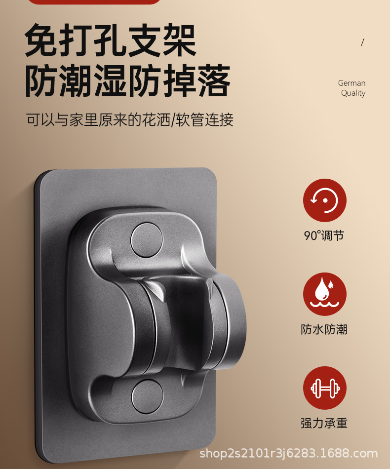 增压花洒喷头超强加压浴室浴霸淋浴头喷头淋雨喷淋花酒莲蓬头套装详情26