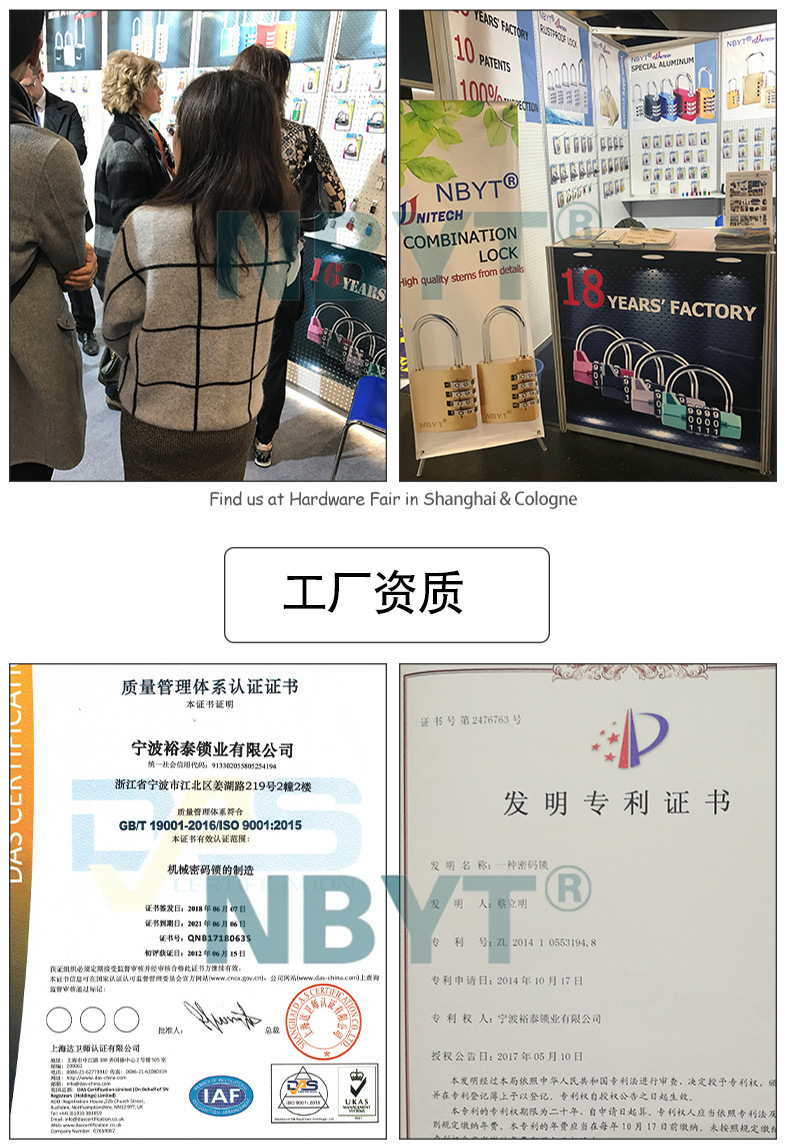 Student dormitory, fitness dormitory, cabinet lock, locker, mini small aluminum-copper metal door lock, combination lock, padlock pic 2