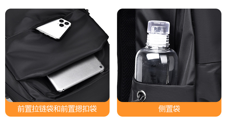 Mochila de nylon transfronteriza bolsa de viaje casual ligera para hombres bolsa de escuela de gran capacidad bolsa de computadora simple para estudiantes universitarios pic 24