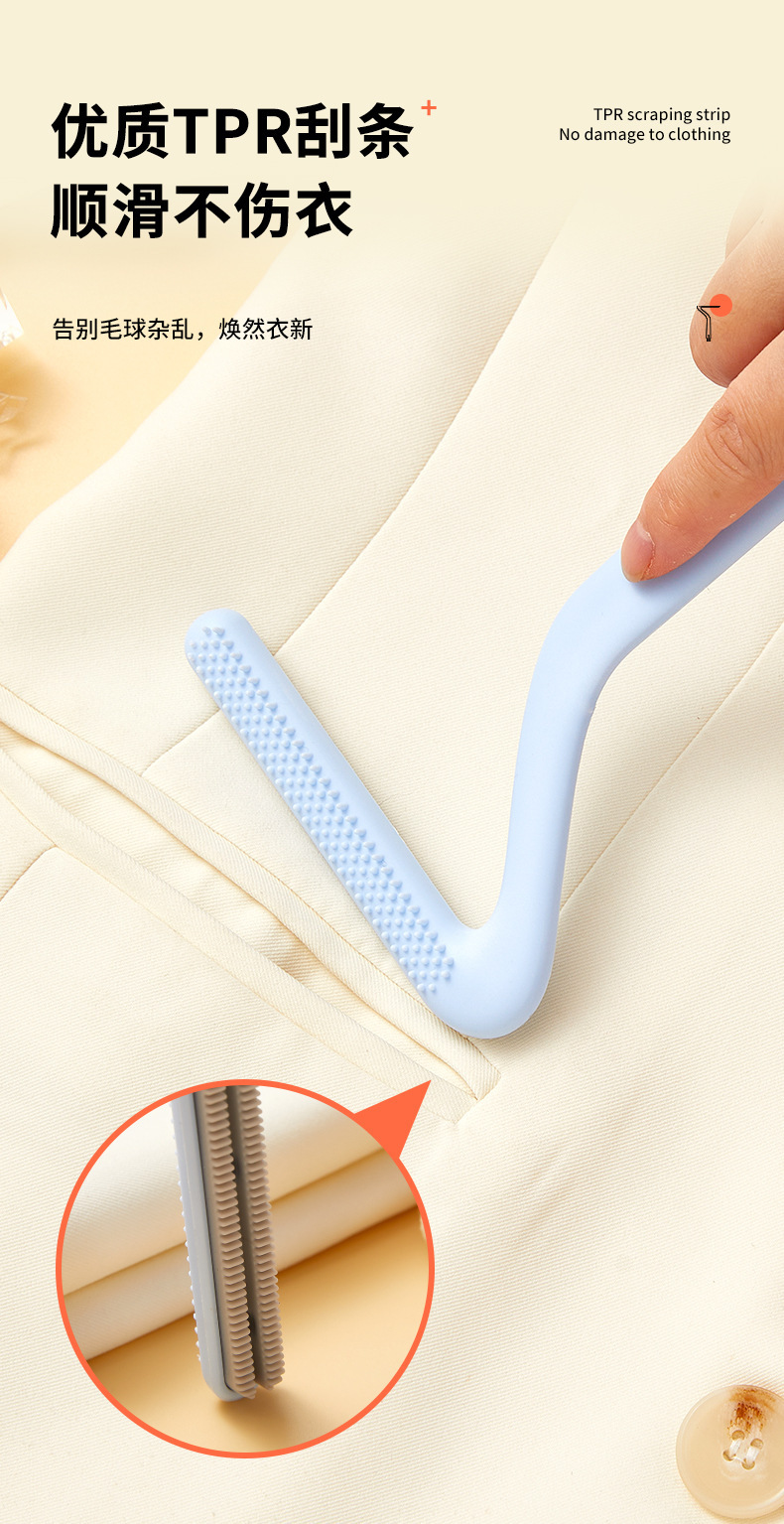 Pet double-sided hair removal comb, cat hair removal brush, hair straightening pet cleaning supplies, dog hair adhesive and suction for bed hair pic 9