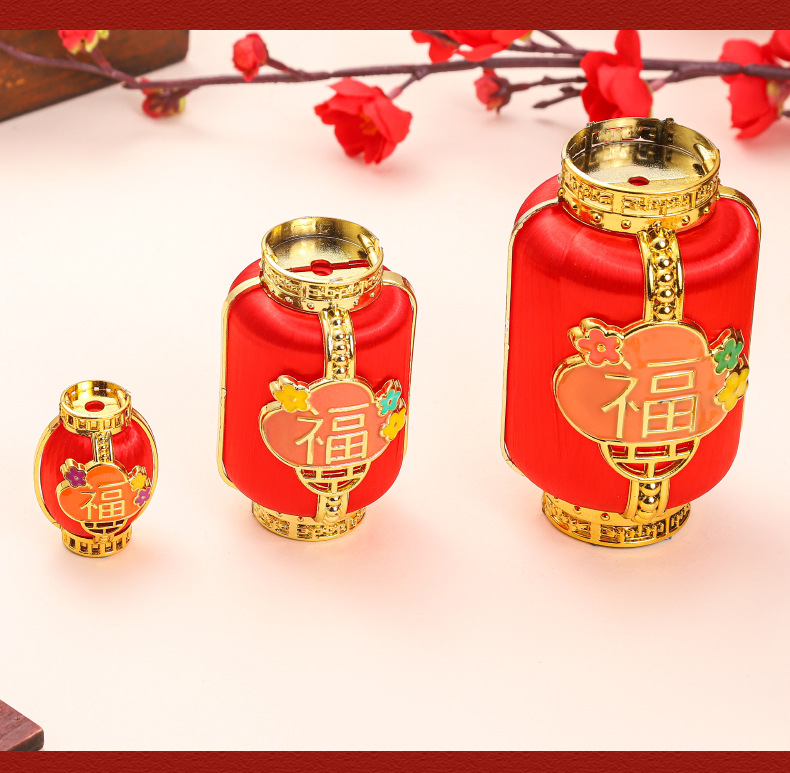 2025蛇年经典福字灯笼挂件 冬瓜形状手工DIY装饰 家用商铺场地布置必备配件 灯笼挂饰详情6