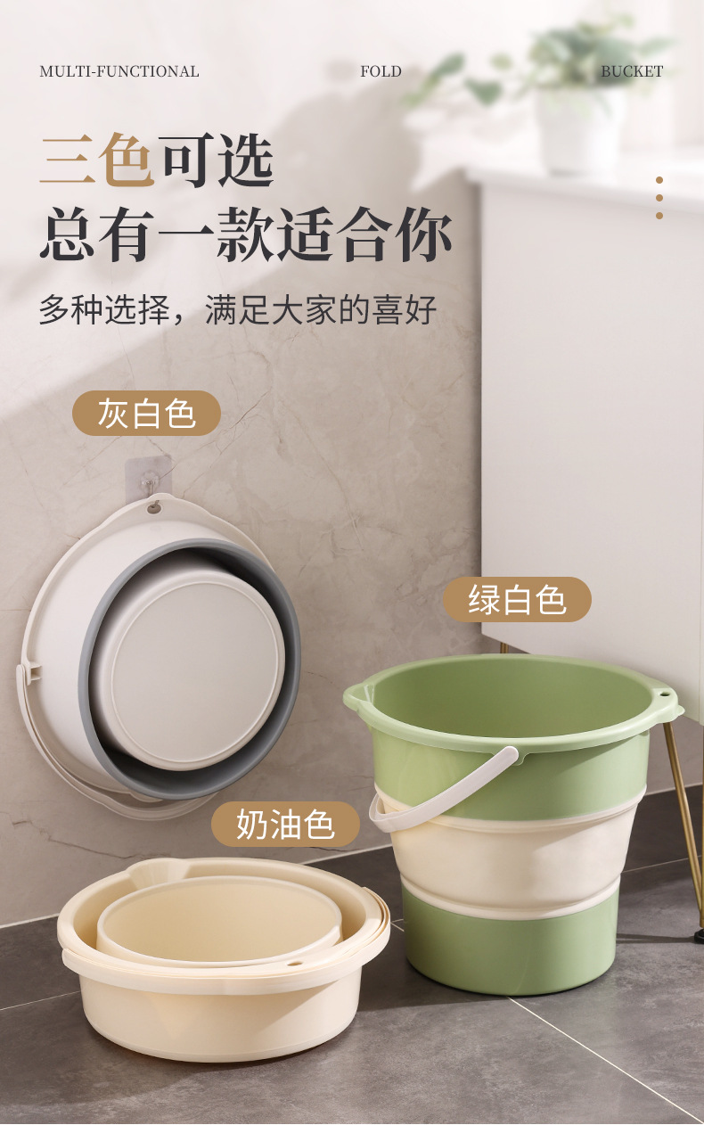 便携式可折叠水桶车载户外露营小洗车桶车用钓鱼桶旅行家用塑料桶详情18