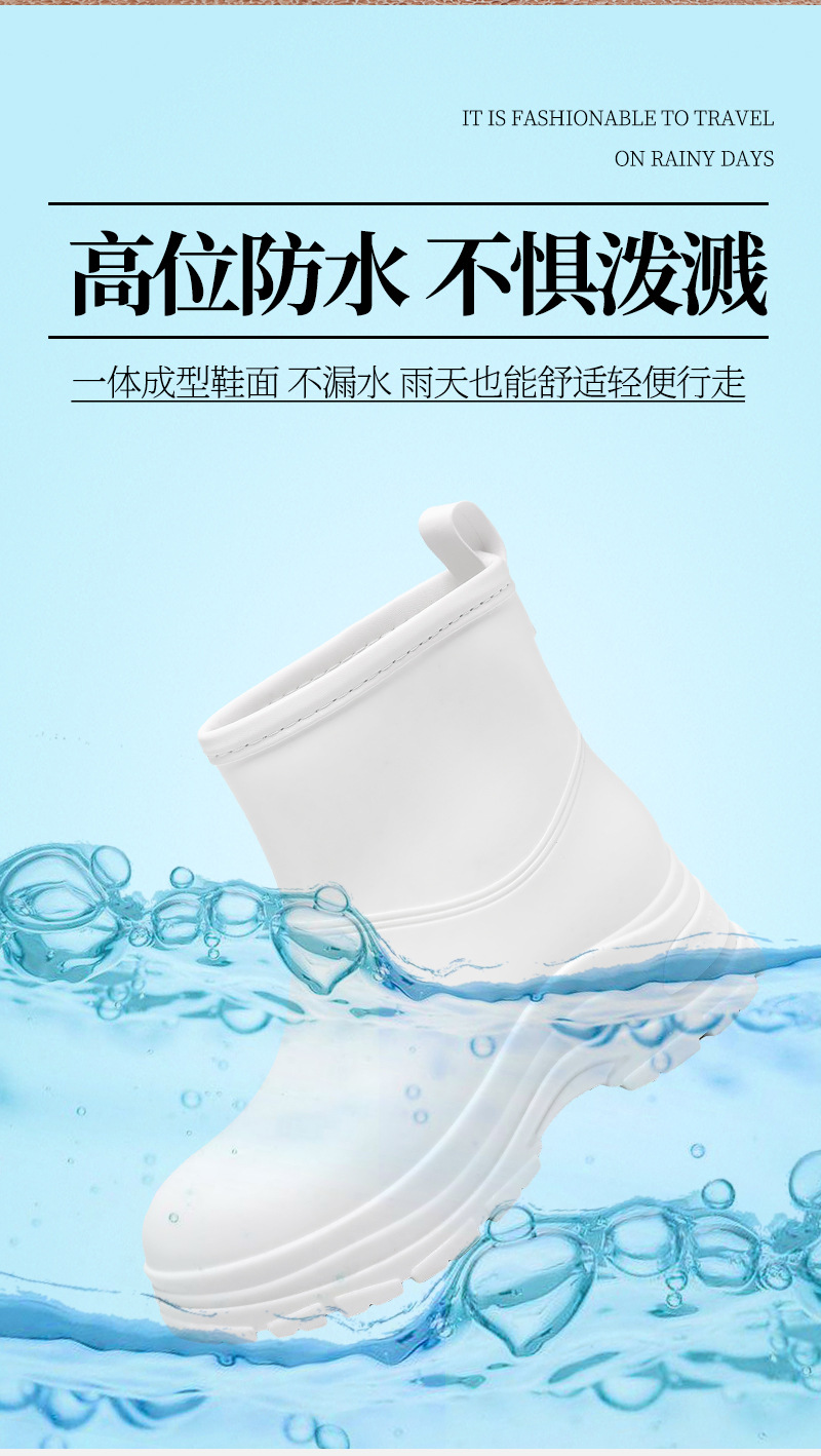 跨境时尚雨鞋女厚底耐磨外穿百搭水鞋子防滑厨房胶鞋防水洗车鞋女详情3