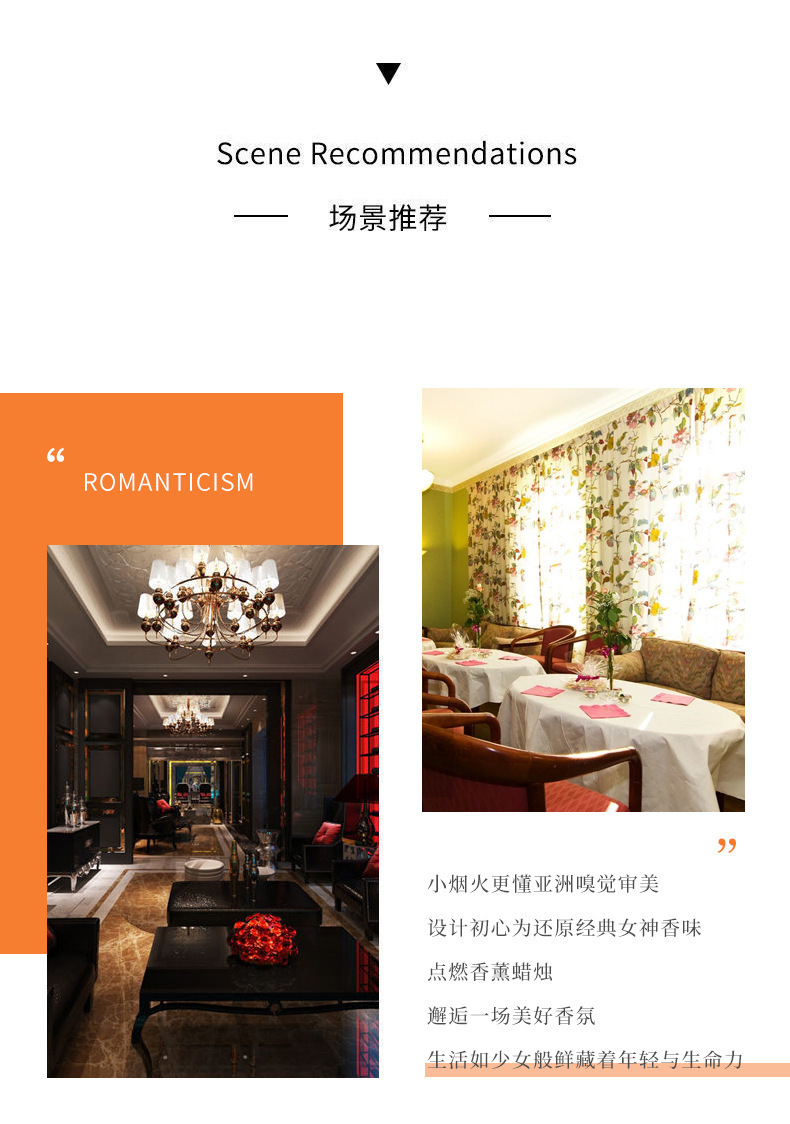 详情-11.jpg