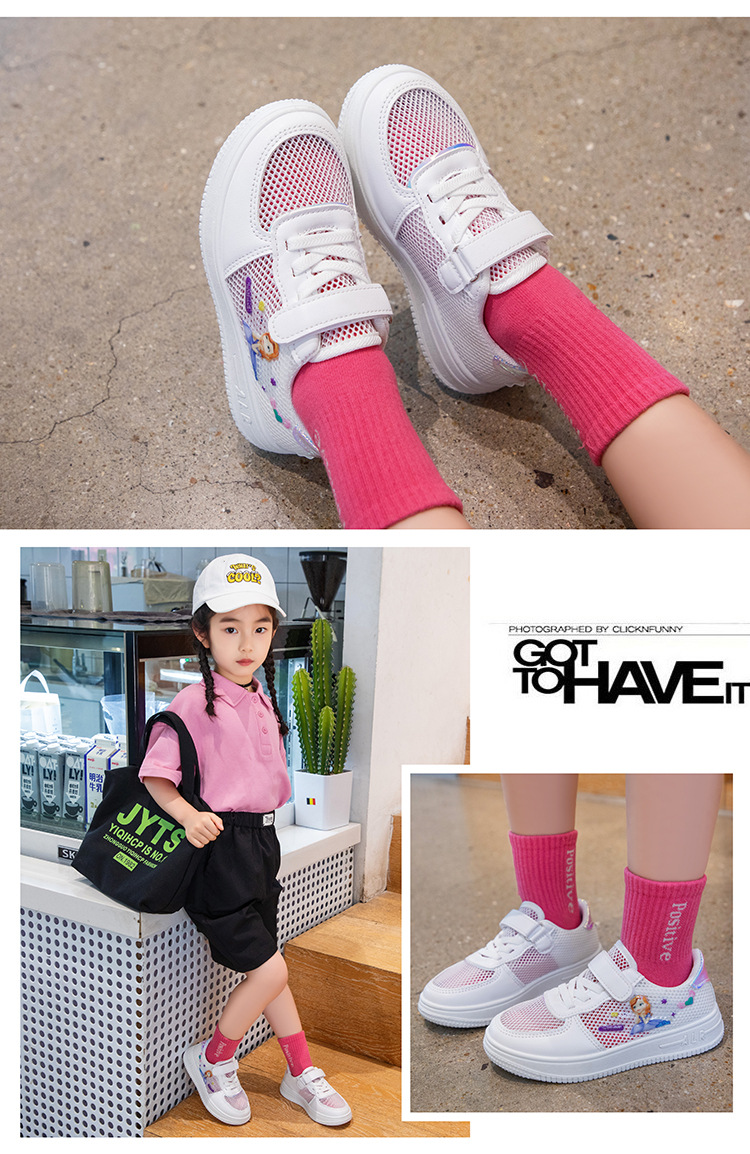 女童鞋网面小白鞋2024春夏季透气新款儿童板鞋小学生公主运动鞋子详情8