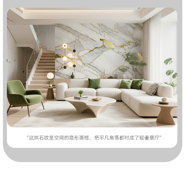外贸批发自粘仿瓷砖墙贴大理石墙纸自粘厨房卧室客厅背景墙壁纸详情22